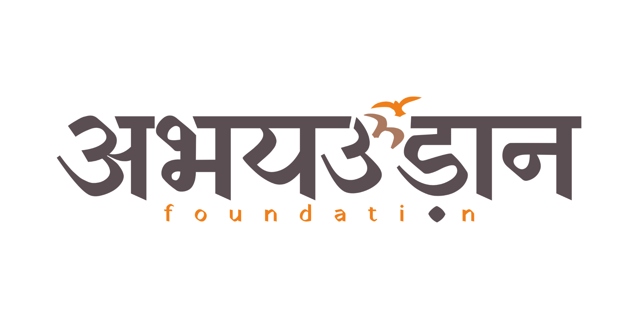 Abhayudaan Foundation